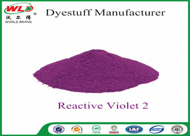 Pewarna Pakaian Kemurnian Tinggi CI Violet 2 Pewarna Pakaian Violet PE Ungu Reaktif